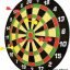 jeu-de-flechettes-karella-magnetique.jpg